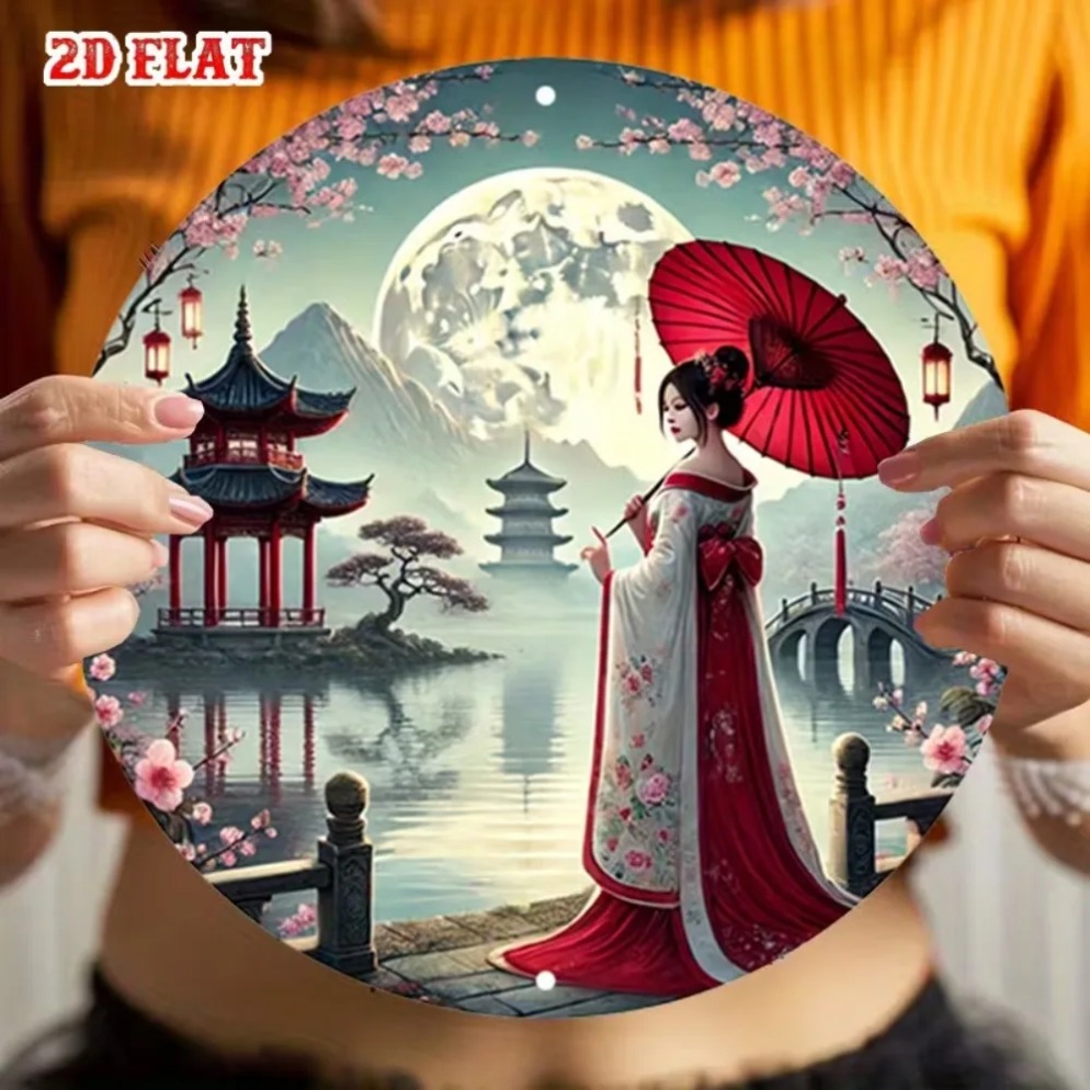 Vintage Collectible Plates - Letrero Metálico Vintage Japonés con Diseño