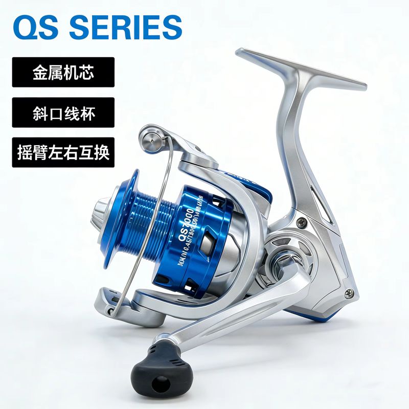 Nuevo Carrete de Pesca Girator - Developing Tank Reel reseña y precio